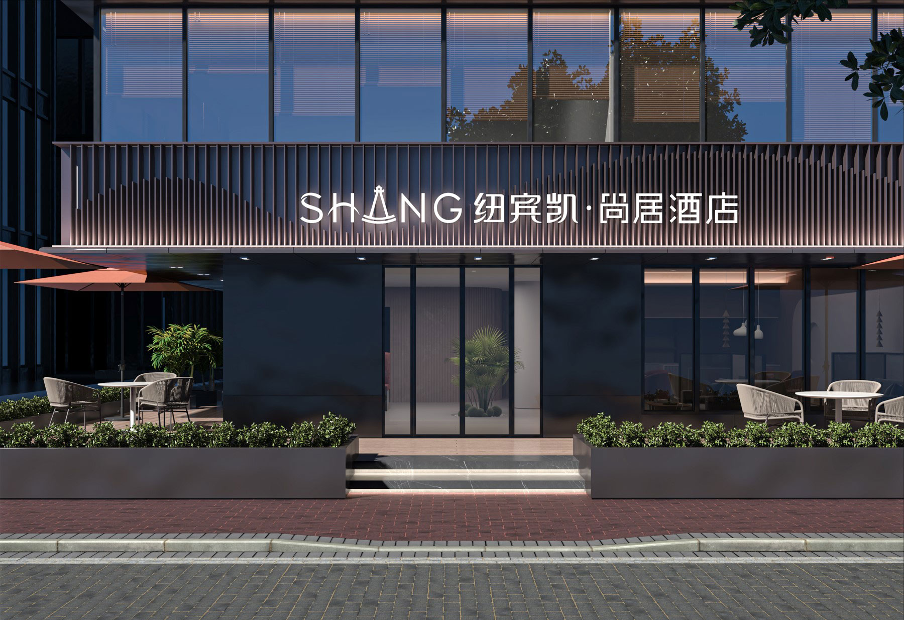 門(mén)頭LOGO.jpg